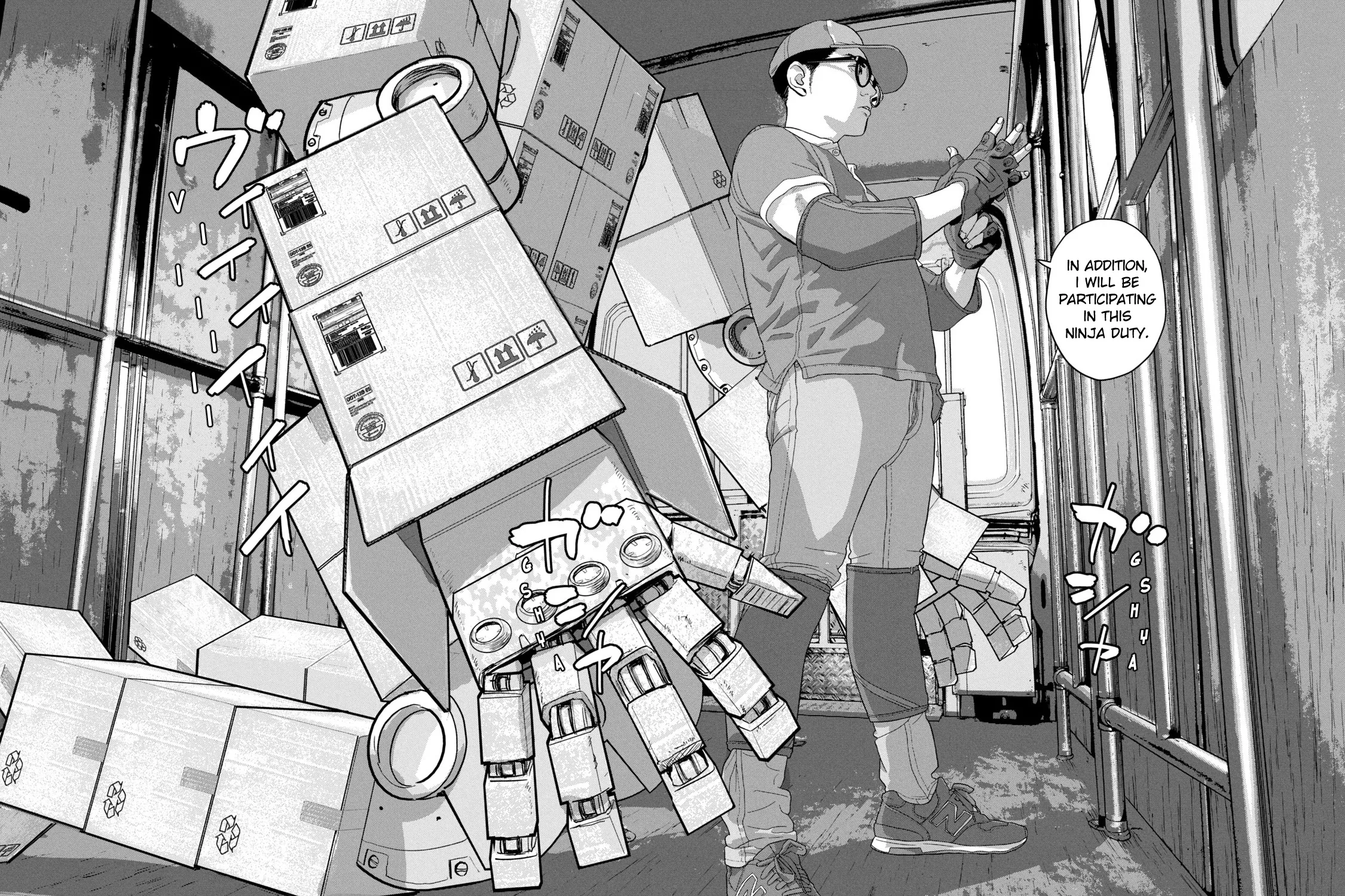 Under Ninja Zinmanga X Chapter 54 Page 35