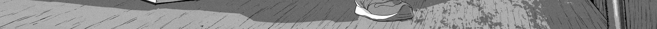 Under Ninja Zinmanga X Chapter 54 Page 36