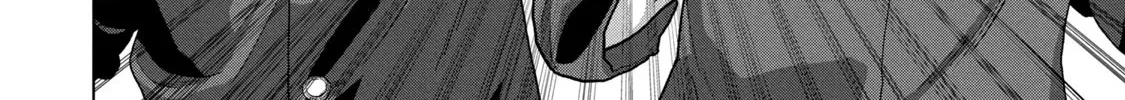 Under Ninja Zinmanga X Chapter 53 Page 34
