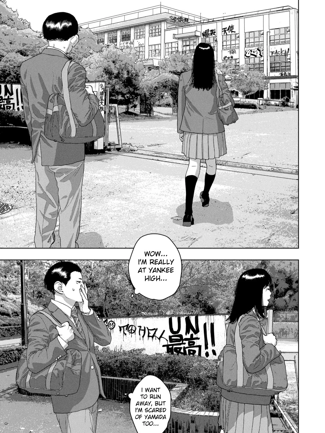 Under Ninja Zinmanga X Chapter 53 Page 35