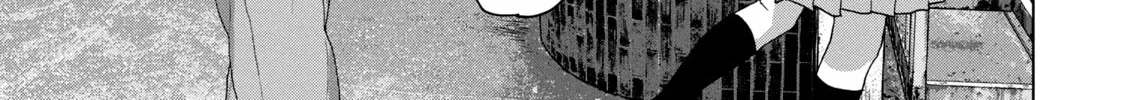 Under Ninja Zinmanga X Chapter 53 Page 36