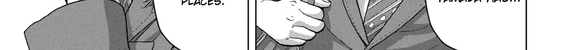 Under Ninja Zinmanga X Chapter 52 Page 2