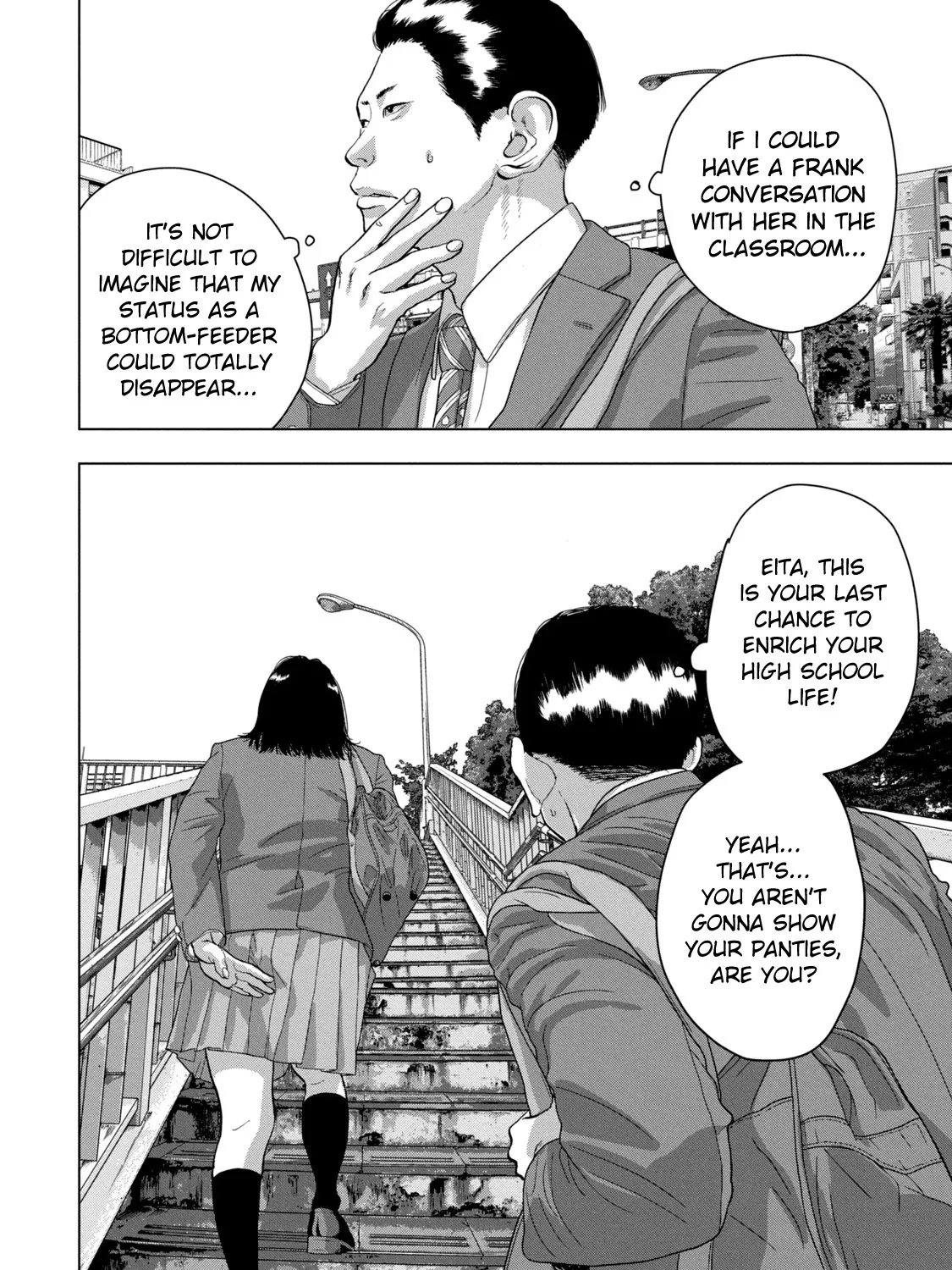 Under Ninja Zinmanga X Chapter 52 Page 3