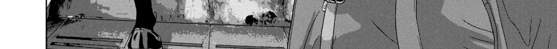Under Ninja Zinmanga X Chapter 52 Page 4