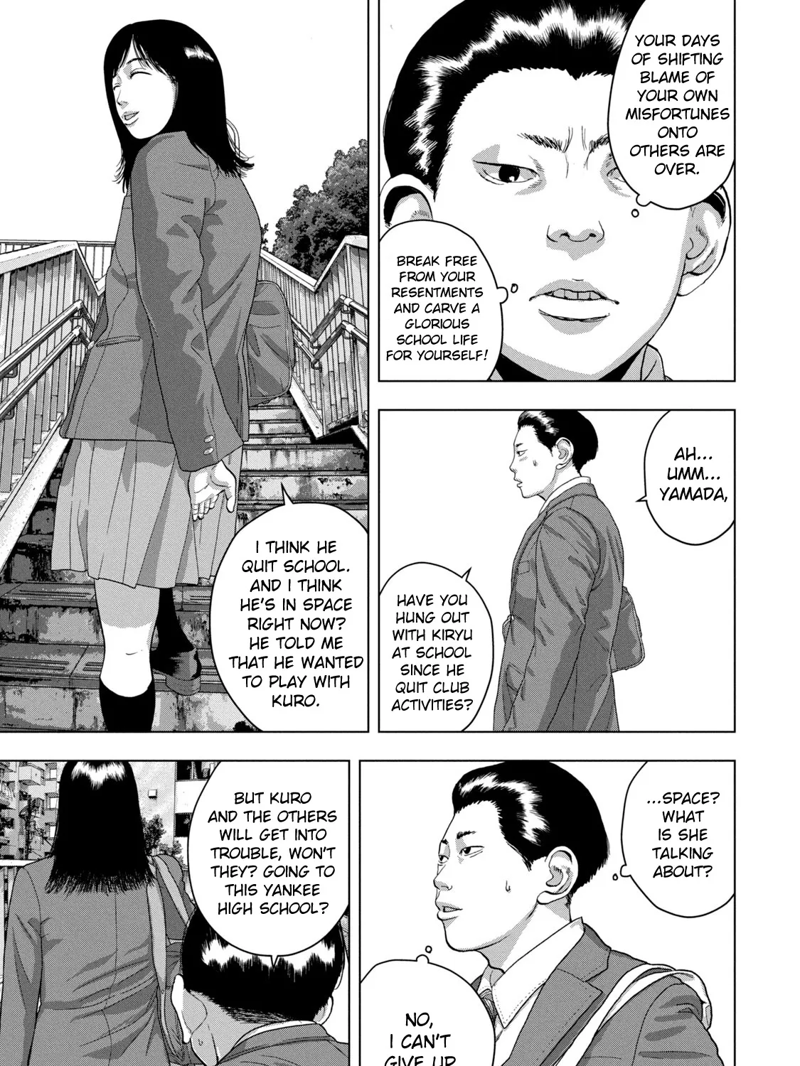 Under Ninja Zinmanga X Chapter 52 Page 5
