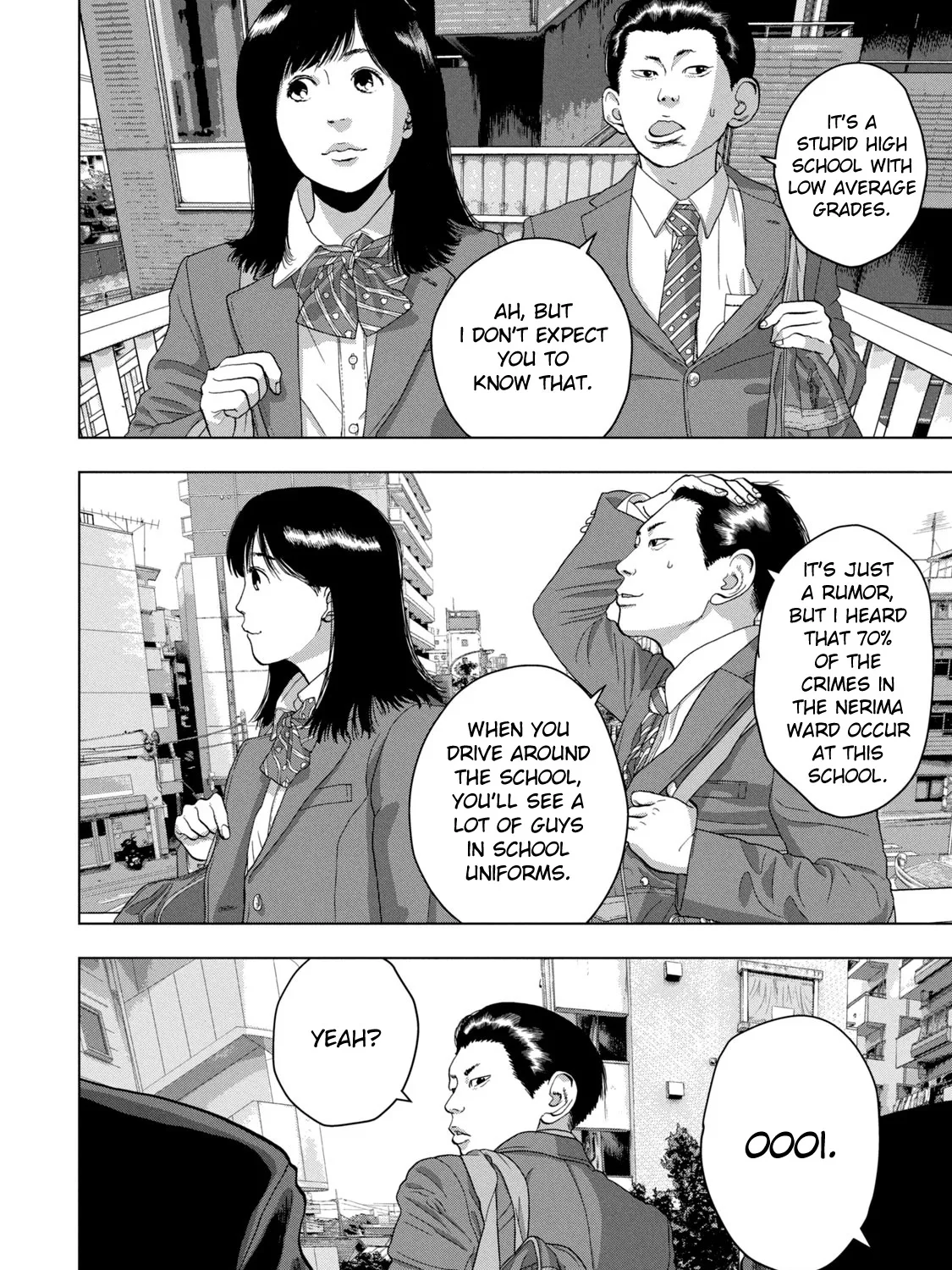 Under Ninja Zinmanga X Chapter 52 Page 7