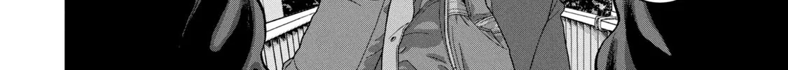 Under Ninja Zinmanga X Chapter 52 Page 8