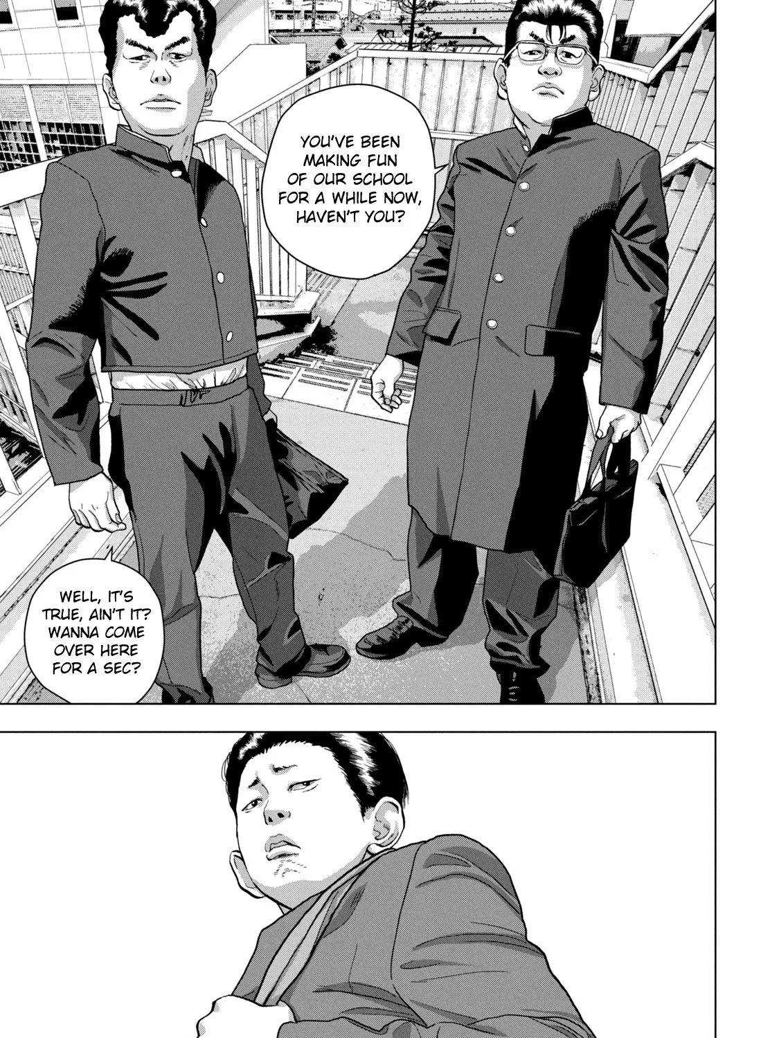 Under Ninja Zinmanga X Chapter 52 Page 9