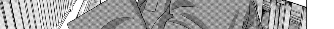 Under Ninja Zinmanga X Chapter 52 Page 14