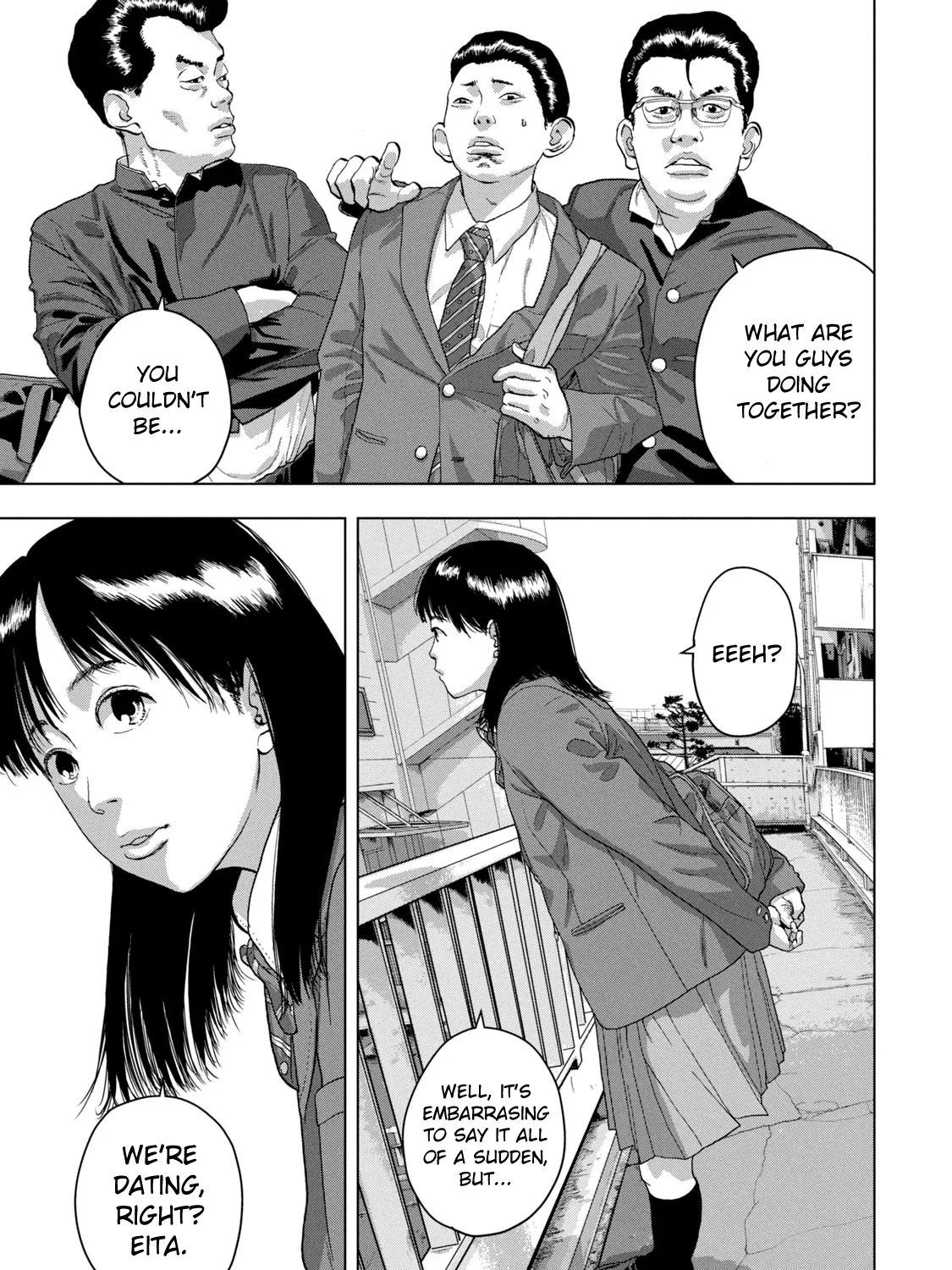 Under Ninja Zinmanga X Chapter 52 Page 17
