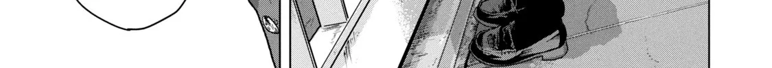 Under Ninja Zinmanga X Chapter 52 Page 18