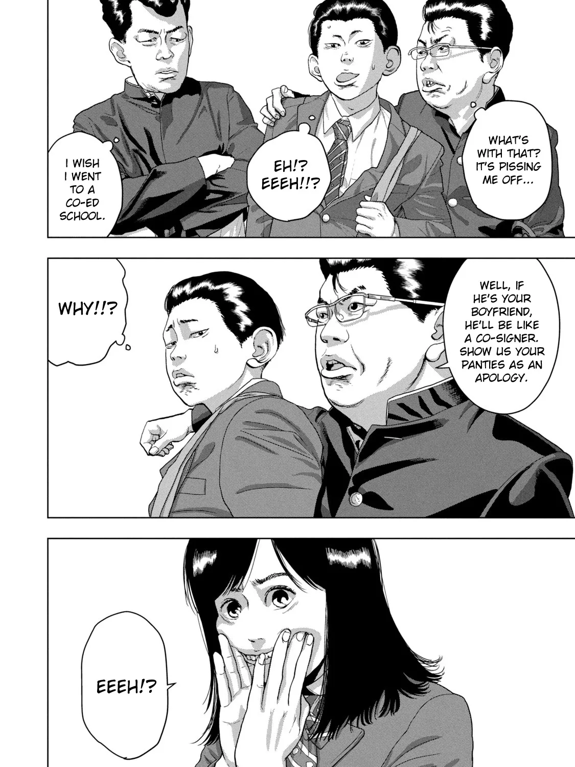 Under Ninja Zinmanga X Chapter 52 Page 19