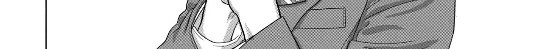 Under Ninja Zinmanga X Chapter 52 Page 20