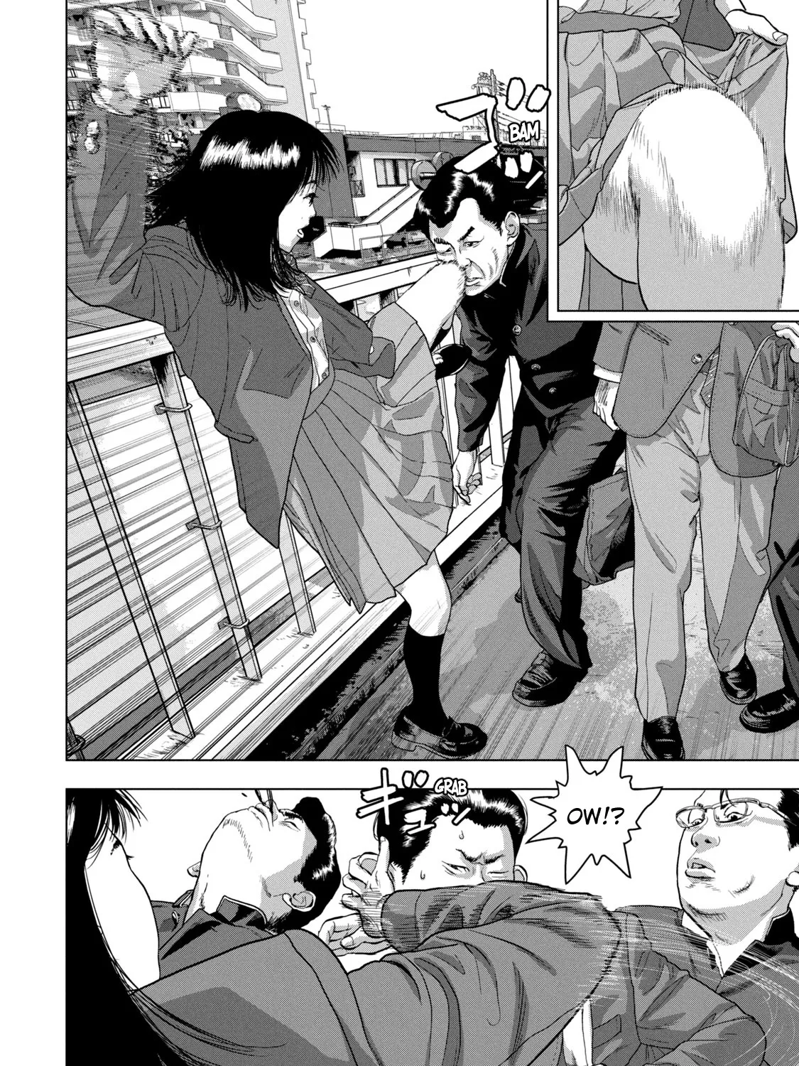 Under Ninja Zinmanga X Chapter 52 Page 27