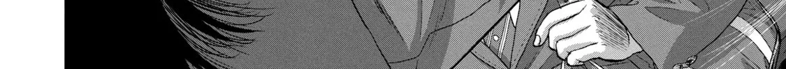 Under Ninja Zinmanga X Chapter 52 Page 28