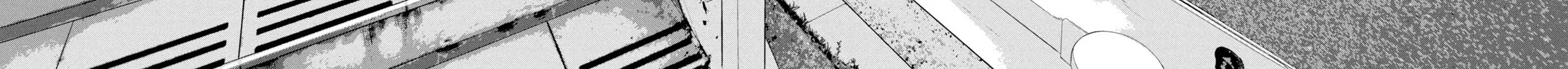 Under Ninja Zinmanga X Chapter 52 Page 32