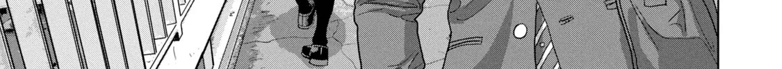 Under Ninja Zinmanga X Chapter 52 Page 36