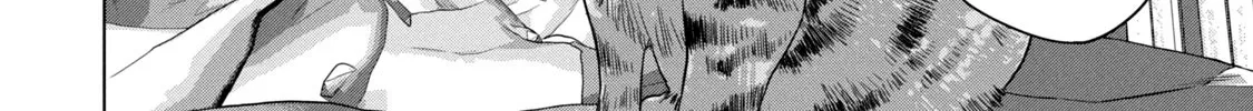 Under Ninja Zinmanga X Chapter 51 Page 4