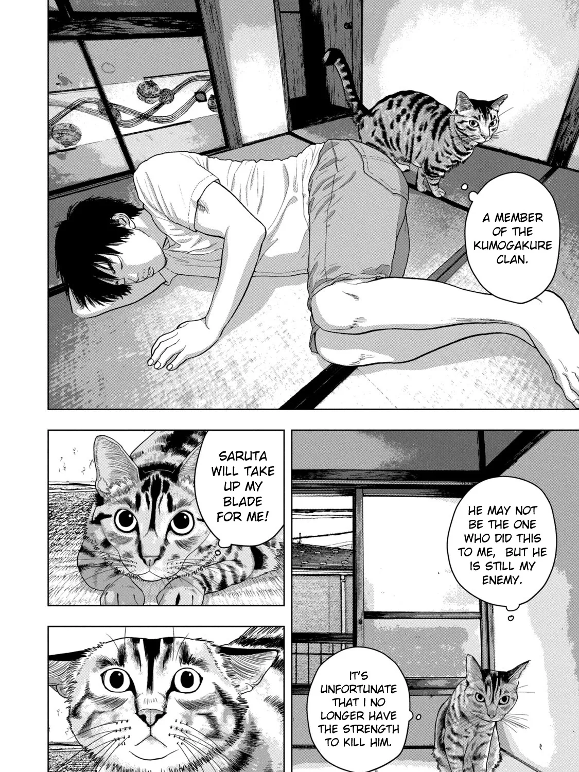 Under Ninja Zinmanga X Chapter 51 Page 7