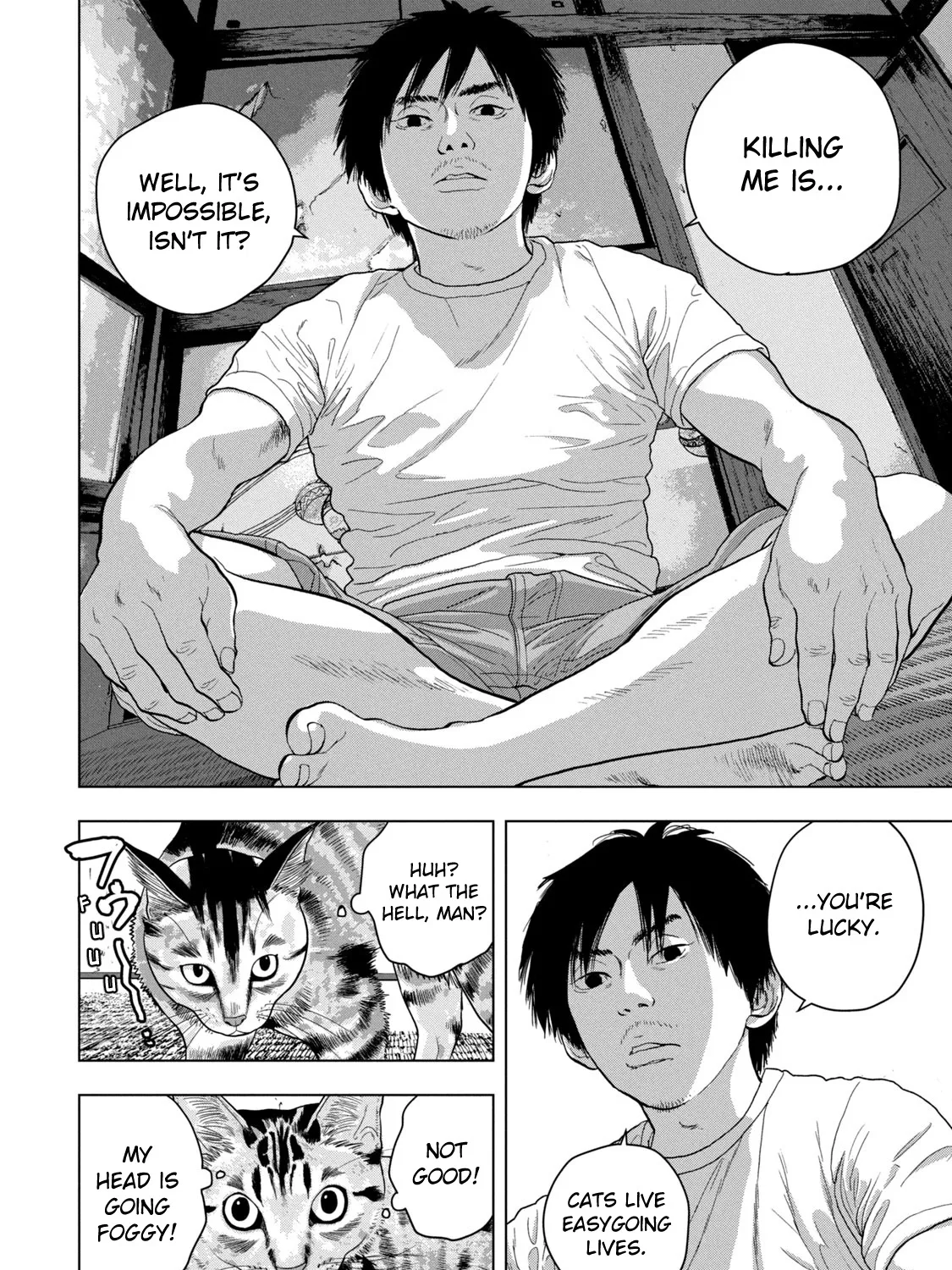 Under Ninja Zinmanga X Chapter 51 Page 11