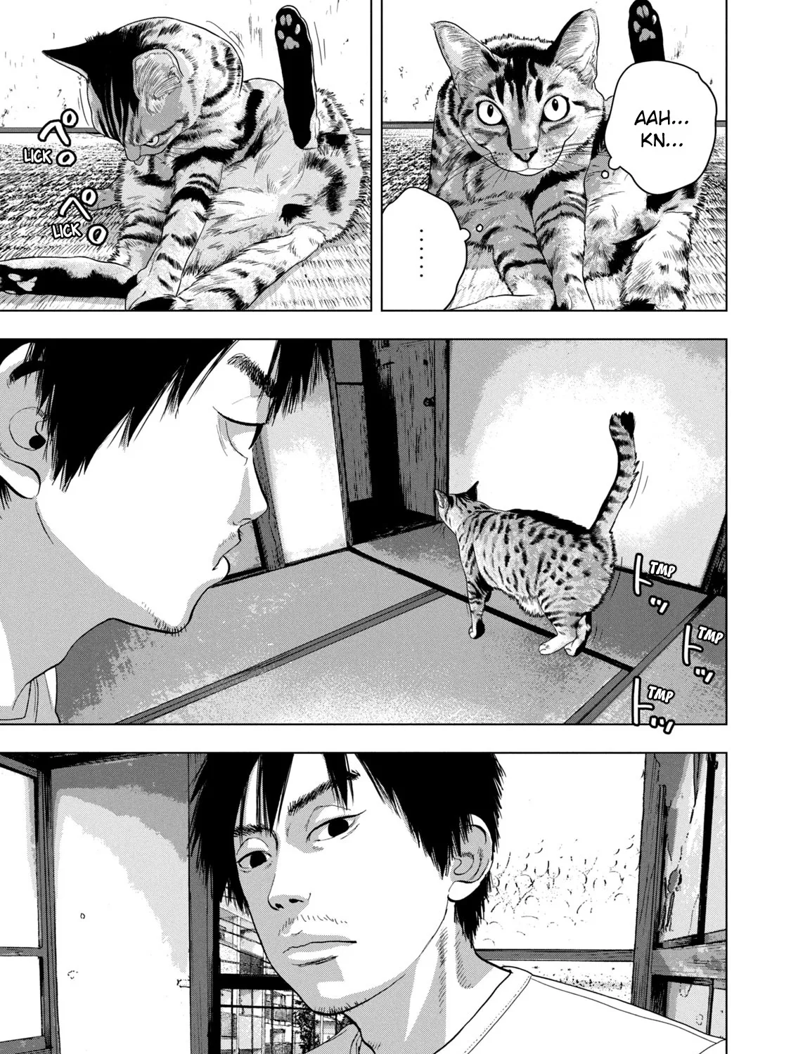 Under Ninja Zinmanga X Chapter 51 Page 13