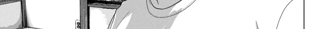 Under Ninja Zinmanga X Chapter 51 Page 14