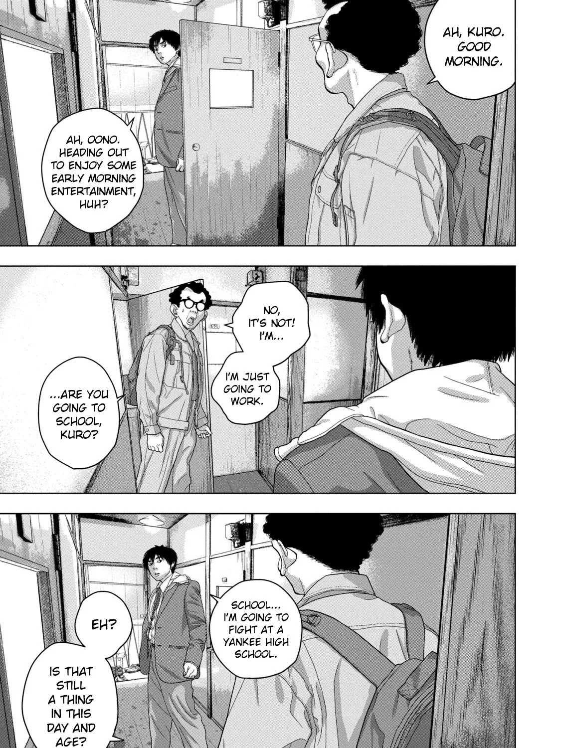 Under Ninja Zinmanga X Chapter 51 Page 17