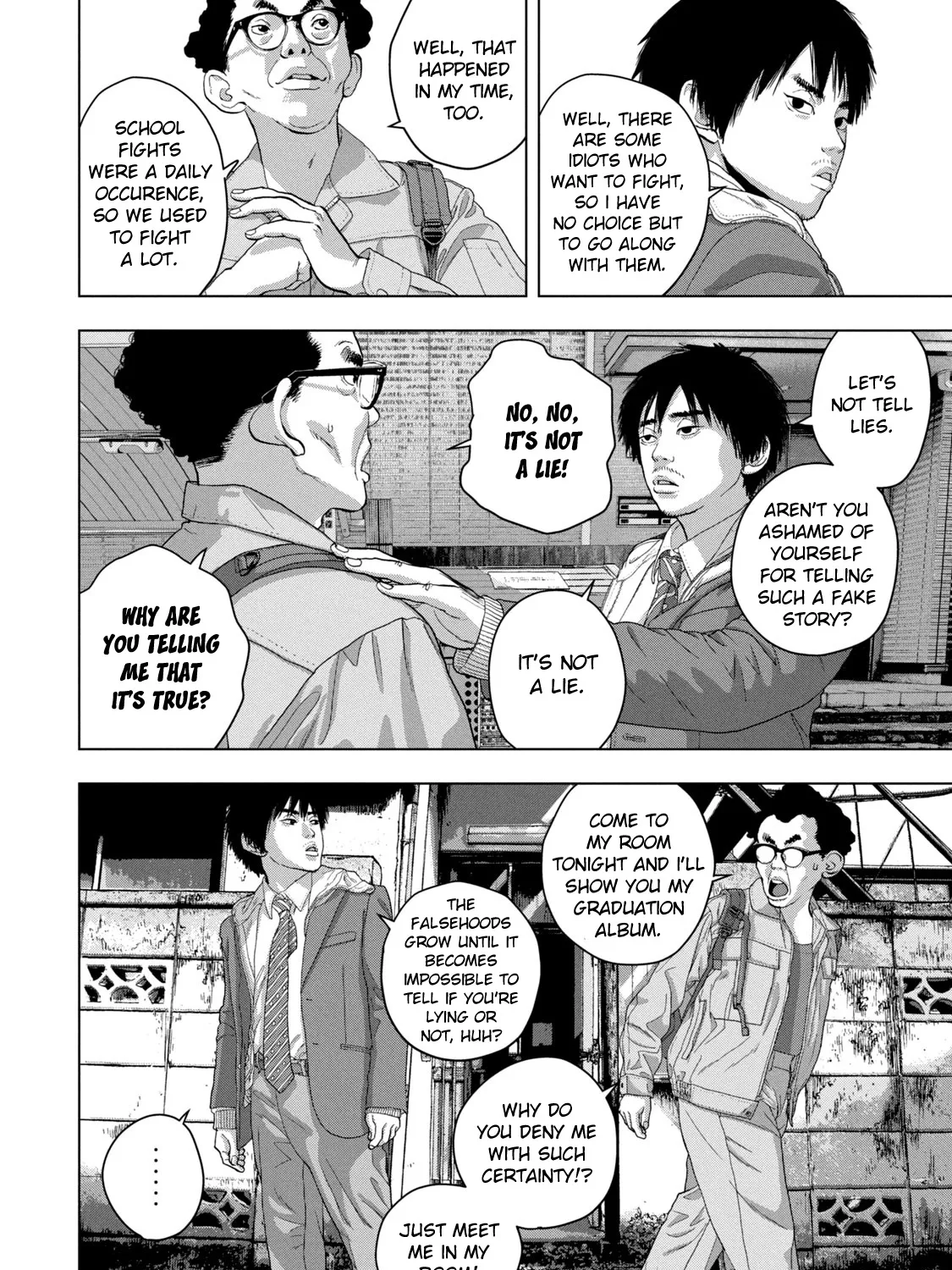 Under Ninja Zinmanga X Chapter 51 Page 19