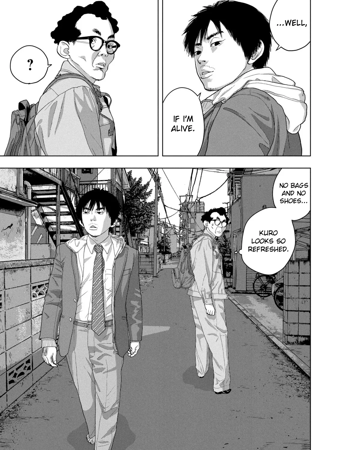 Under Ninja Zinmanga X Chapter 51 Page 21