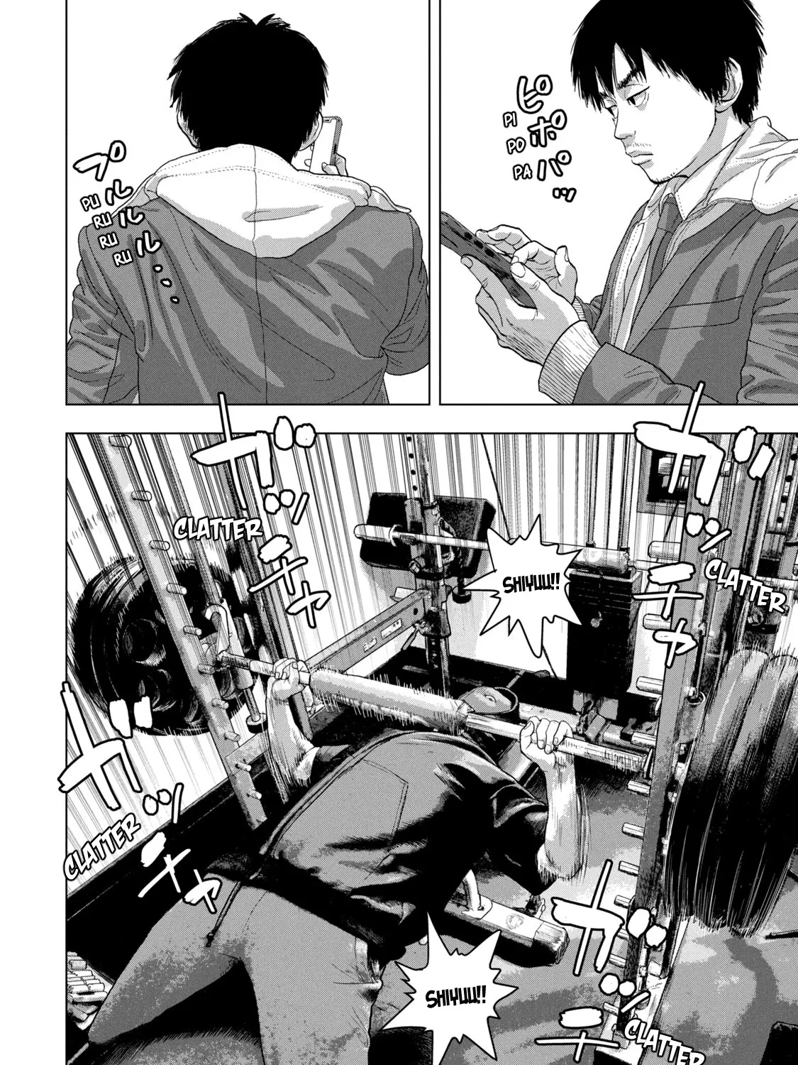 Under Ninja Zinmanga X Chapter 51 Page 23
