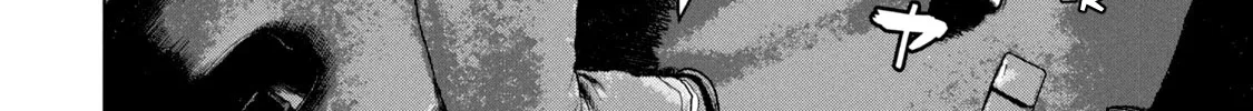 Under Ninja Zinmanga X Chapter 51 Page 24