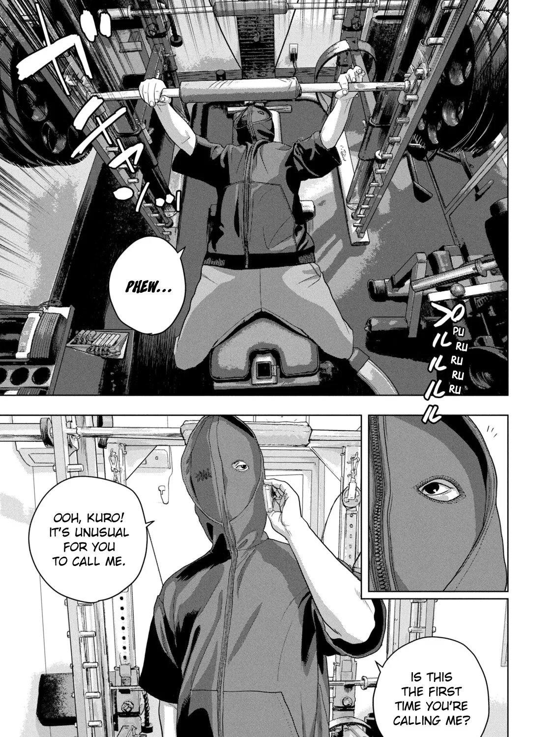 Under Ninja Zinmanga X Chapter 51 Page 25