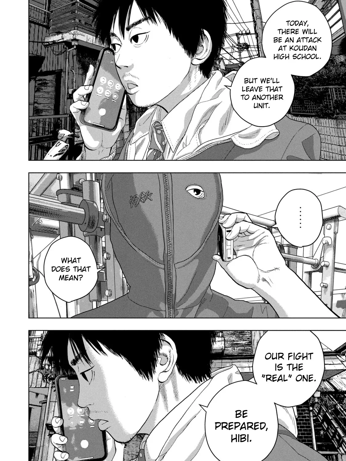 Under Ninja Zinmanga X Chapter 51 Page 27