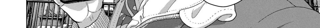 Under Ninja Zinmanga X Chapter 51 Page 28