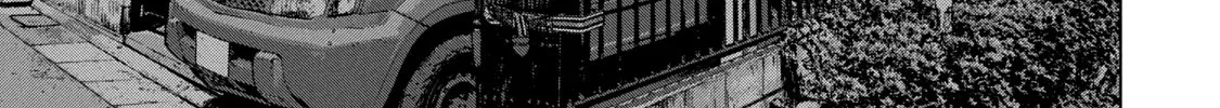 Under Ninja Zinmanga X Chapter 50 Page 2
