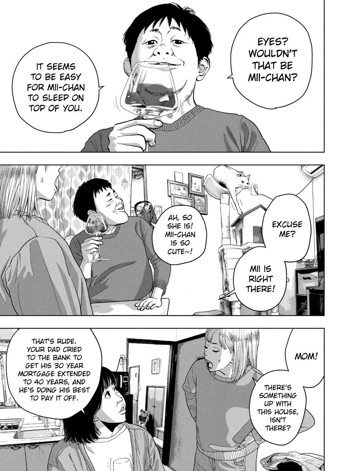 Under Ninja Zinmanga X Chapter 50 Page 5