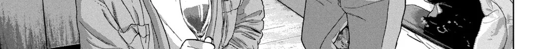 Under Ninja Zinmanga X Chapter 50 Page 6