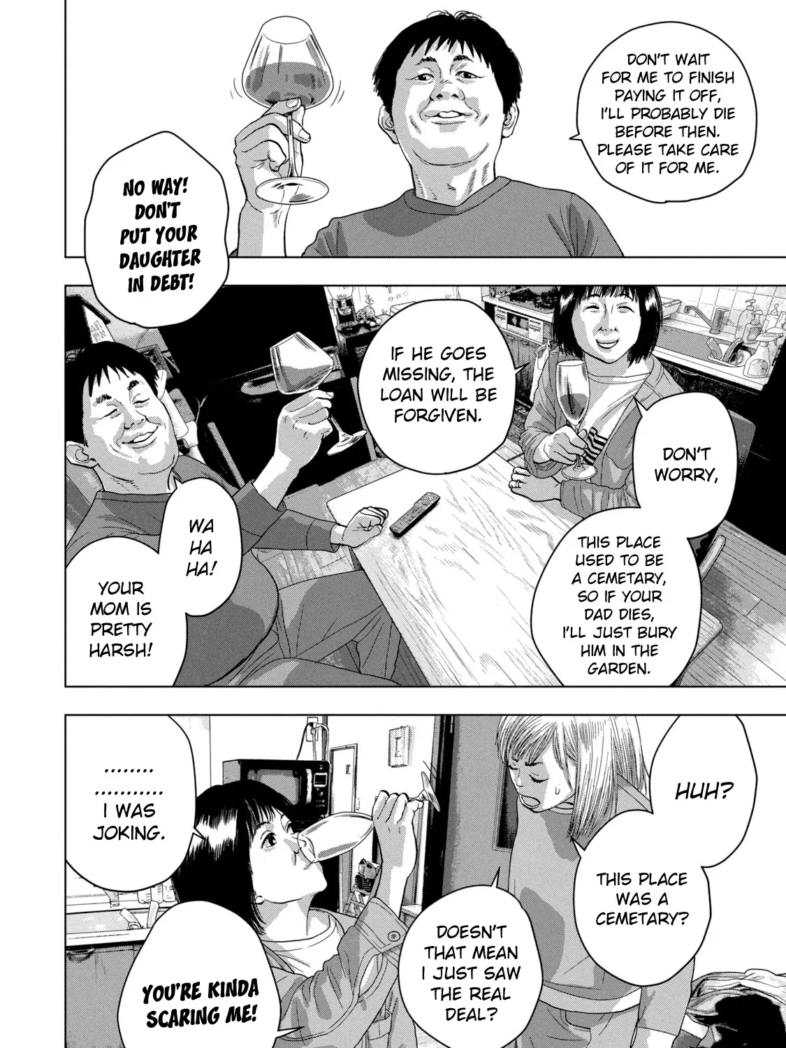 Under Ninja Zinmanga X Chapter 50 Page 7