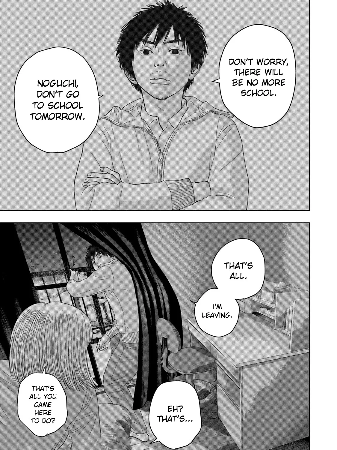 Under Ninja Zinmanga X Chapter 50 Page 17