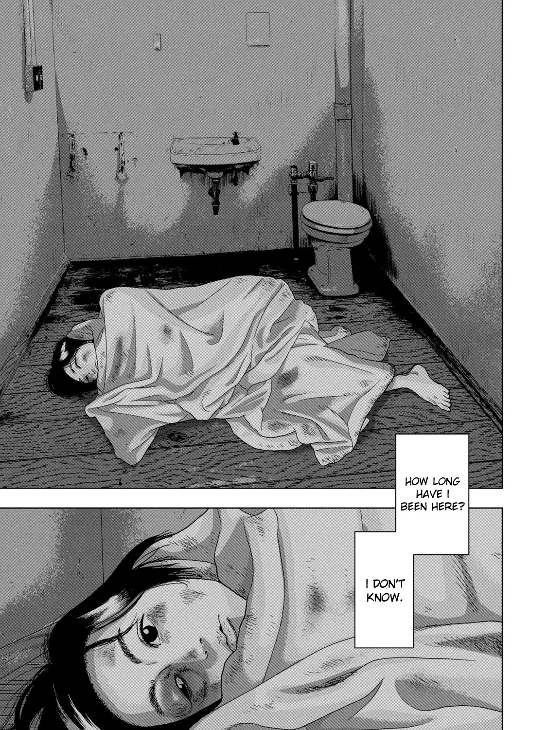 Under Ninja Zinmanga X Chapter 50 Page 21