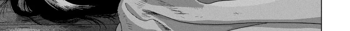 Under Ninja Zinmanga X Chapter 50 Page 22