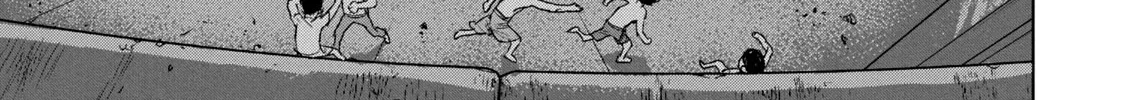 Under Ninja Zinmanga X Chapter 50 Page 26