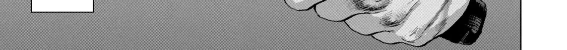 Under Ninja Zinmanga X Chapter 50 Page 30