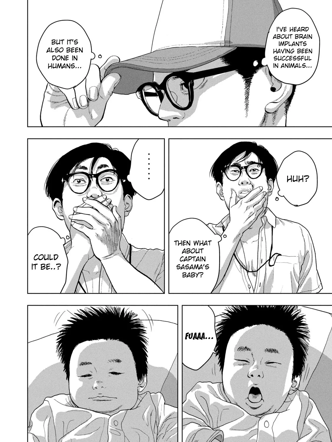 Under Ninja Zinmanga X Chapter 49 Page 7