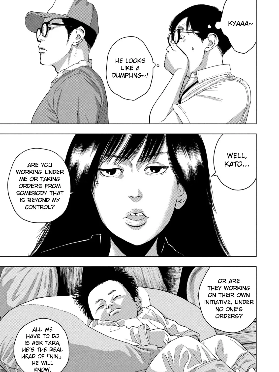 Under Ninja Zinmanga X Chapter 49 Page 9