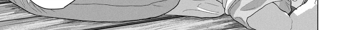 Under Ninja Zinmanga X Chapter 49 Page 10