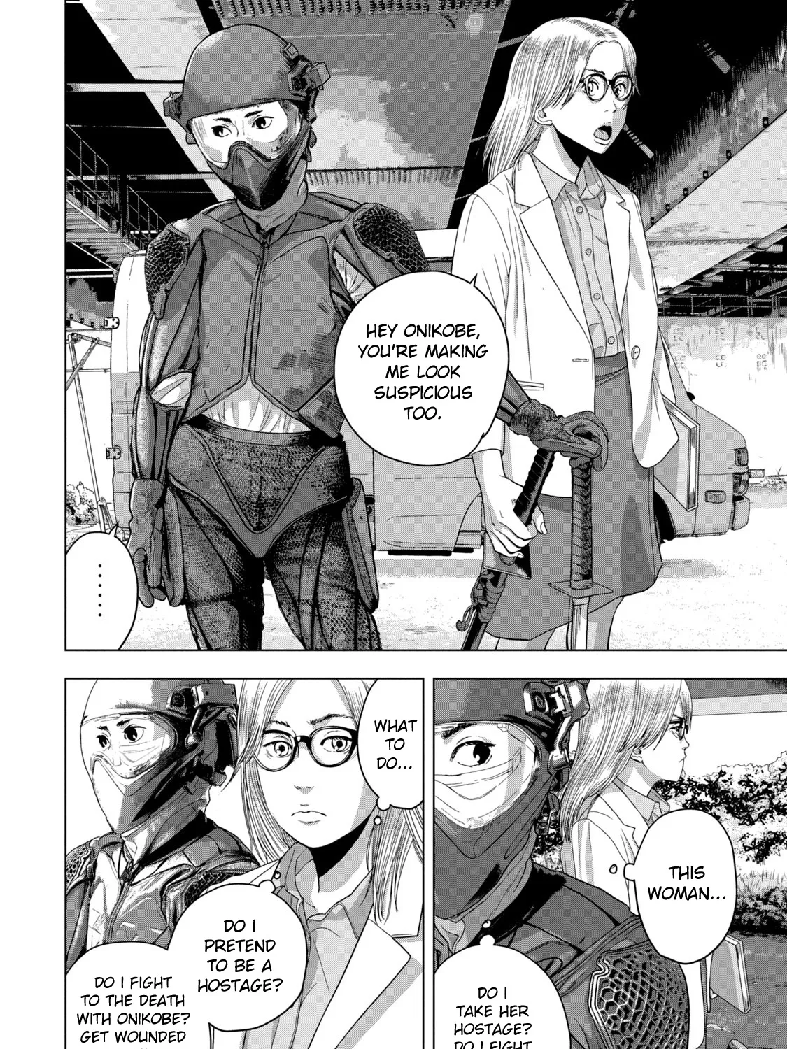 Under Ninja Zinmanga X Chapter 49 Page 21
