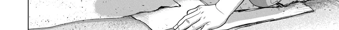Under Ninja Zinmanga X Chapter 49 Page 26