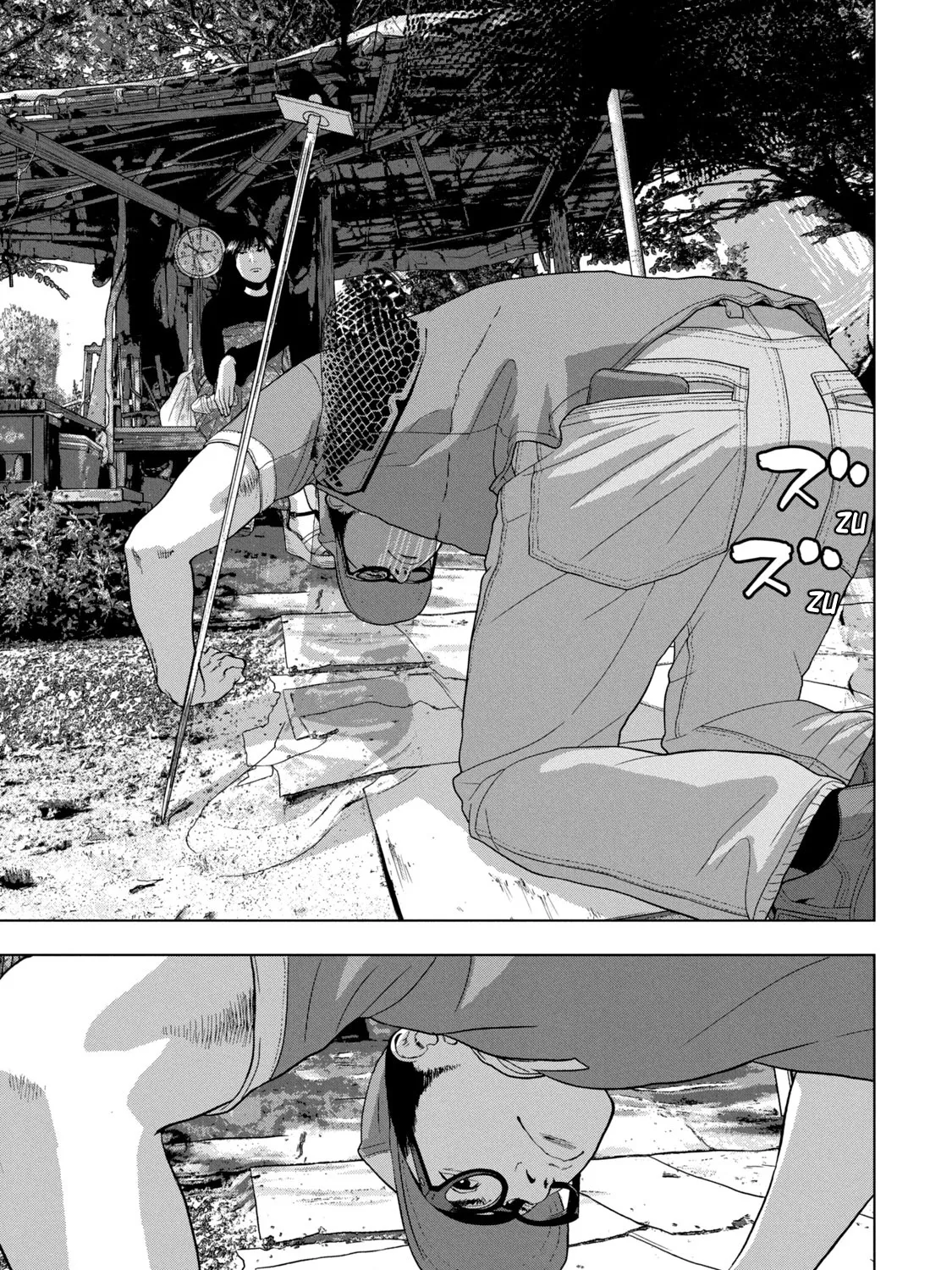 Under Ninja Zinmanga X Chapter 49 Page 27