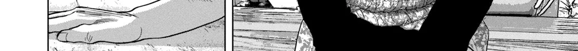 Under Ninja Zinmanga X Chapter 49 Page 30